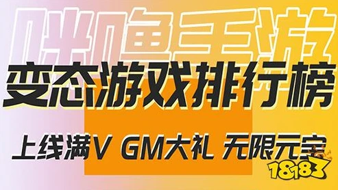 1折手游折扣充值平台是真的吗安全吗知乎_探究1折手游折扣充值平台，真实性与安全性的深度剖析