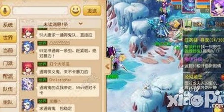 梦幻西游手游登录不了服务器怎么办_梦幻西游手游2024区登录不上？解决方法全知道