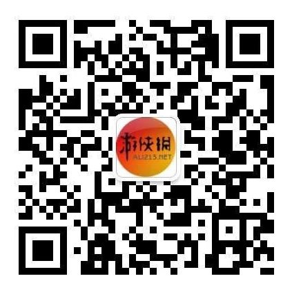 游戏折扣券领取_游戏折扣券，畅享游戏世界的超值优惠通行证