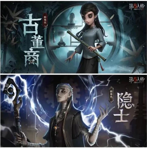 第五人格cos重逢之时在线观看_〈第五人格cos重逢之时〉，一场视觉与情怀的盛宴