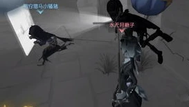 陌陌vv第五人格_〈第五人格〉陌兮，初绽锋芒的精彩开端——解读陌兮第一个视频