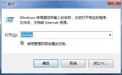 魔兽争霸3不能初始化opengl怎么解决_魔兽争霸3不能初始化DirectX/OpenGL问题全解析与解决之道