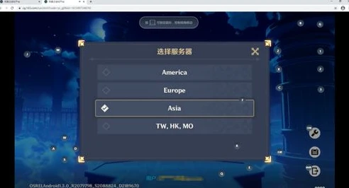 能玩原神云游戏的软件_免费畅玩原神云游戏的宝藏APP大揭秘