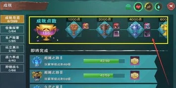 创造与魔法所有物品_创造与魔法，全道具位置大揭秘