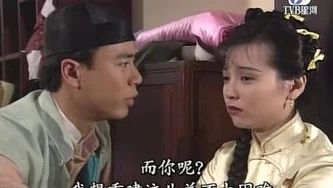 神雕侠侣1995古天乐版免费观看_重温经典，古天乐版〈神雕侠侣〉中的侠义世界与动人爱情