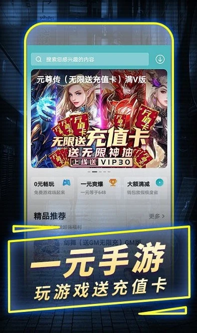 第五人格佣兵原皮图片高清_第五人格佣兵原皮，英勇与神秘的完美融合