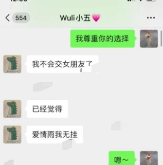 问道手游元宝怎么用划算啊知乎_问道手游元宝使用的划算之道