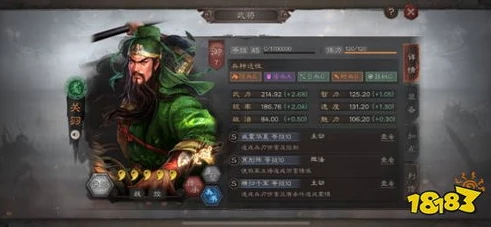 三国志灵犀版官网_灵犀〈三国志战略版〉，策略与智慧的三国乱世征战之旅