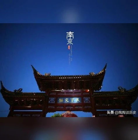 梦幻西游建邺城探索任务_梦幻西游建邺探索案全流程解析，探寻古城背后的秘密