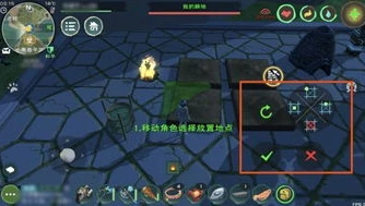 创造与魔法英灵殿之门智慧之旅谜底怎么开_创造与魔法，英灵殿之门智慧之旅谜底全解析