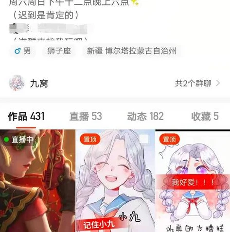 第五人格香香素材视频_第五人格调香师溜鬼技巧全解析，香香溜鬼视频深度解读