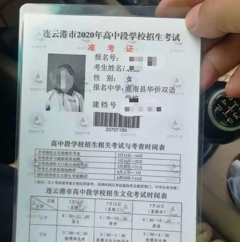 qq飞车如何找回以前账号和密码忘了_QQ飞车，找回遗忘的账号与密码全攻略