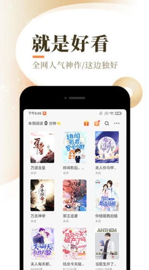 0元手游app_0元玩手游平台，畅享游戏乐趣与兑换码的超值福利