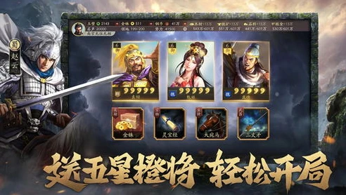 神雕侠侣黄晓明版星辰网_，一场经典武侠的视觉盛宴与情感传奇