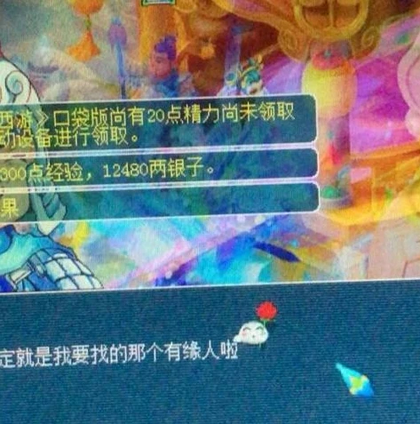 梦幻西游手游星宿攻略大全_梦幻西游手游星宿攻略，全方位解析星宿挑战