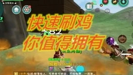 创造与魔法官方客服中心_深入了解创造与魔法官方客服，全方位服务保障游戏体验