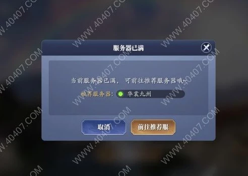 天涯明月刀微信扫码登录安全吗_天涯明月刀微信扫码登录手机端，安全性深度剖析