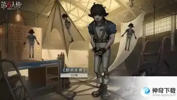 第五人格吴昊昊图片大全高清_探寻第五人格中的独特存在，吴昊昊图片全解析