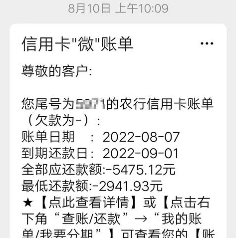 王者荣耀微信充钱有优惠活动吗_王者荣耀微信充值优惠，真相与省钱攻略