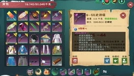 创造与魔法2021什么时候出新服务器_创造与魔法2021新服推出时间的推测与期待