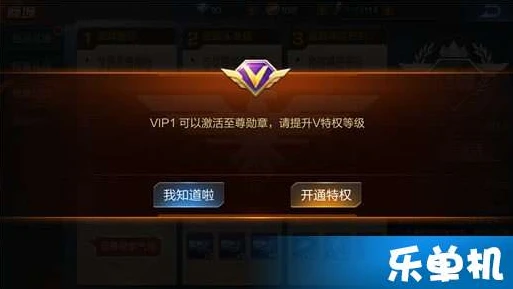 第五人格火箭框怎么得_探索第五人格火箭框的获取之道