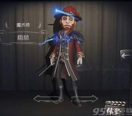 第五人格现在第几赛季2020_第五人格20赛季，前瞻与期待