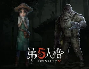 第五人格云端版2024更新_第五人格云端版2024，革新与进化的惊悚之旅