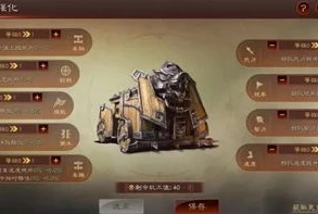 三国志战略版扫码登录会被找回么知乎_三国志战略版扫码登录的安全性，是否会被找回账号？