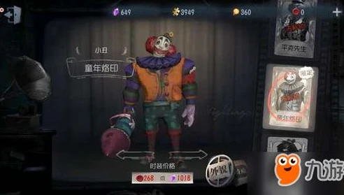 第五人格近期联动计划_第五人格近期联动，跨次元的惊喜碰撞