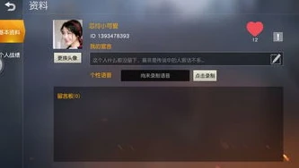 荒野行动无限点卷bug免费不封号下载_远离荒野行动无限点券Bug，维护游戏公平与安全