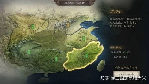 三国志战略版s1司隶好位置_三国志战略版S1司隶地图详解，战略要地全解析