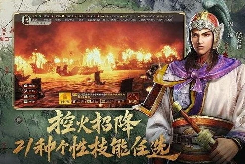 三国志战略版礼包兑换码2023最新_三国志战略版2023最新礼包兑换码全解析