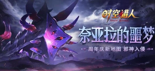 创造与魔法心悦河钓鱼机器放什么 诱饵球收益最大_创造与魔法心悦河钓鱼，探寻诱饵球收益最大化