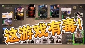 三国杀牌的用法_三国杀牌玩法全解析，从入门到精通的实战教学