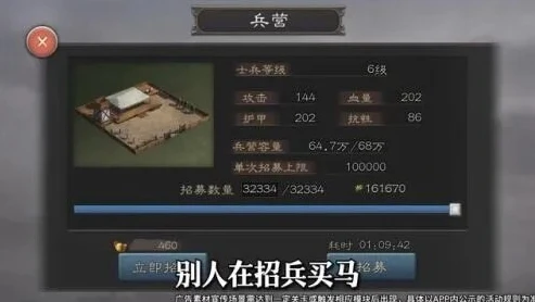 三国志无双版兑换码怎么用_三国志无双版兑换码全解析，获取与使用指南