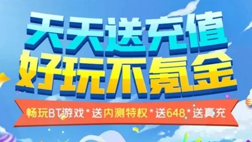 手游代金券通过什么渠道购买_惊爆！0.01折手游代金券购买全渠道大揭秘