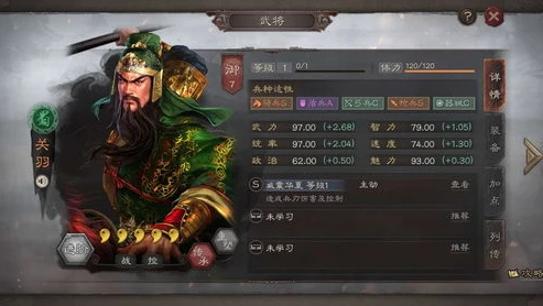 三国志战略版玩哪个平台的游戏好_三国志战略版，各平台优劣分析，哪个平台更适合你？