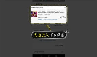 qq飞车注销账号可以退钱吗_QQ飞车账号注销，能否退款？深度解析