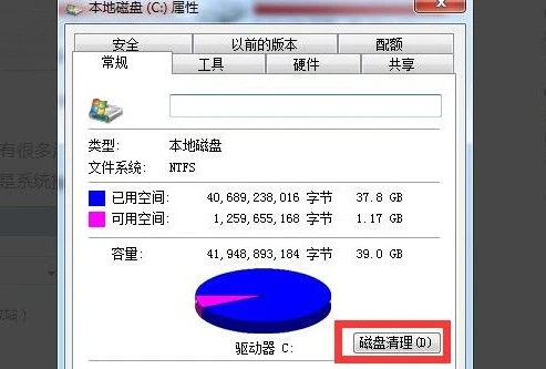 原神客户端下载好慢怎么回事啊_原神客户端下载缓慢的原因及解决方法