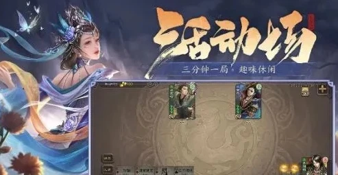 三国杀卡牌哪款好玩_卡牌游戏推荐，那些类似三国杀的精彩之作