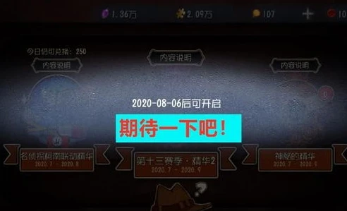 第五人格雕刻家背景故事音频在线听_聆听〈第五人格〉雕刻家的悲戚往事，背后的故事