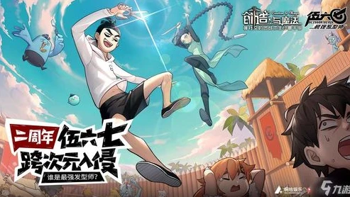 创造与魔法狼人巫祝好吗?_创造与魔法之狼人巫祝，合成、优劣全解析