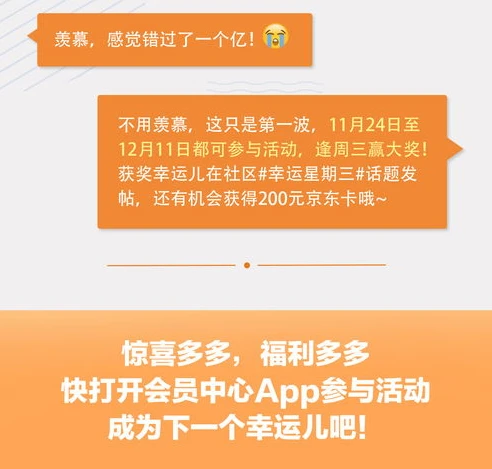 华为游戏折扣券哪里领_华为游戏折扣券领取全攻略，畅享游戏超值优惠