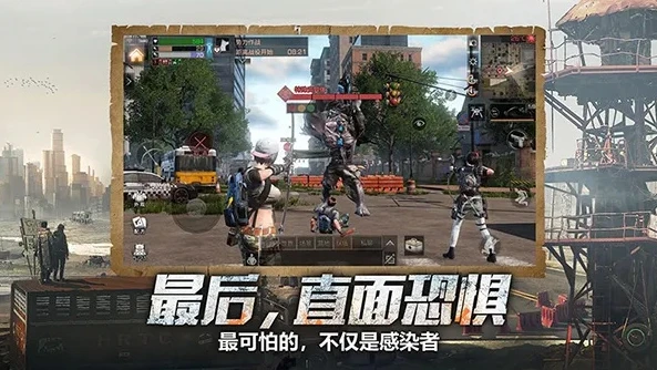 明日之后pc版下载网址_明日之后PC版，开启废土生存新征程