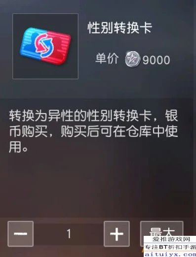 荒野行动最新活动兑换码_荒野行动最新活动，兑换码背后的惊喜之旅