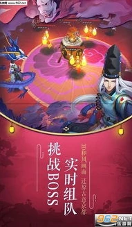 阴阳师抽卡模拟网页版入口_探秘阴阳师抽卡模拟网页版，一场式神召唤的虚拟之旅