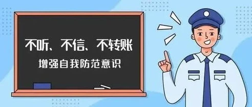 小学生和平精英乱充钱_警惕！和平精英骗小学生充值背后的乱象与反思