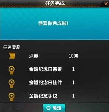 qq飞车怎么找回旧账号手机_QQ飞车旧账号手机端找回全攻略