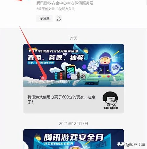 lol手游微信qq哪个好_英雄联盟手游，QQ区与微信区对比，哪个质量更高？