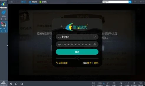 第五人格模拟器下载_探索第五人格模拟器，畅享独特游戏体验